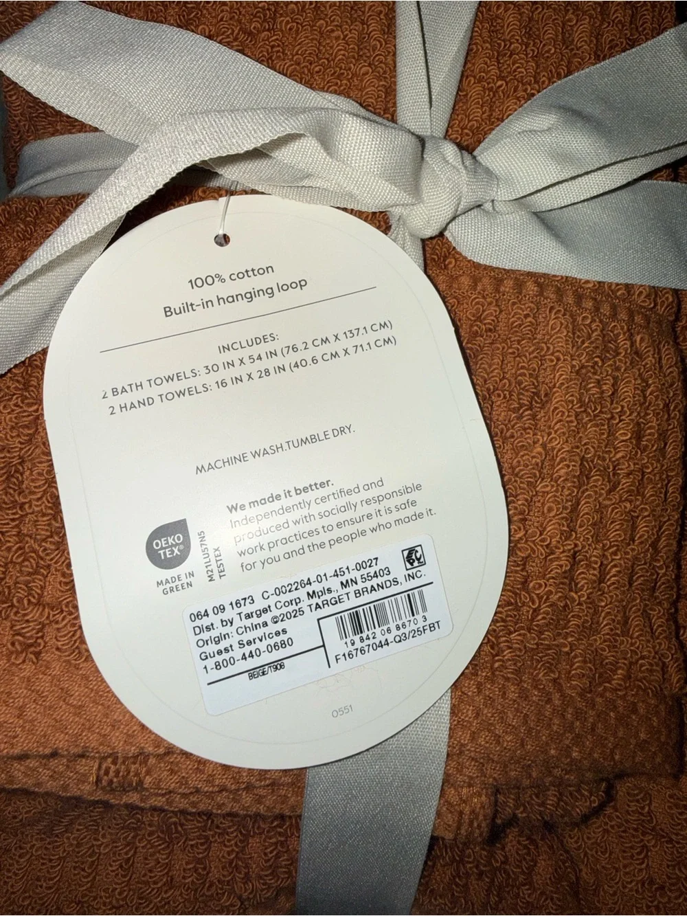 NWT Threshold 4pc Performance Plus Bath Towel Set 2 Bath + 2 Hand Rust Orange
